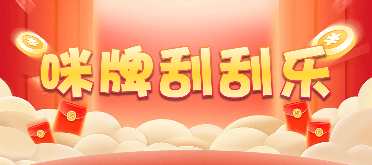 加拿大西28,双项,烟岚算法,加拿大2.8,预测,在线,加拿大2.8 PC查询结果预测,加拿大pc2.8预测,在线预测,加拿大在线咪牌,加拿大2.8结果分析,组合